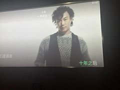 -金御沐足·影院式足道(新城店)