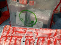 -乐天免税店(明洞店)
