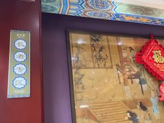 -燕云楼(云南路店)