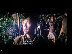 -幸福蓝海国际影城(宜昌水悦城店)