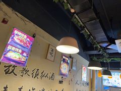 -烤满分·东北烧烤(首经贸店)