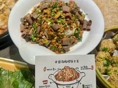 -前海沿·青岛菜(大拇指广场石老人店)