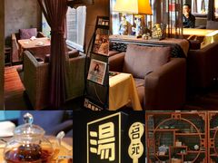 -汤家茗苑·精致私房菜(白沙店)
