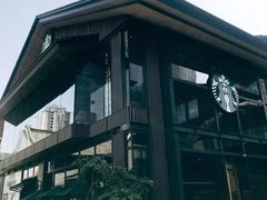 -星巴克(成都太古里二店)