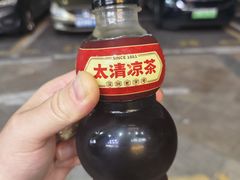 -太清凉茶糖水(前海店)