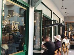 -RAC BAR(安福路店)