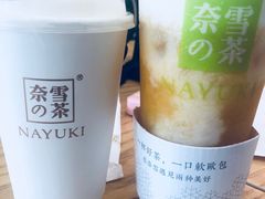 -奈雪的茶(石厦时代广场店)
