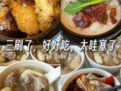 -烹然四季椰子鸡火锅(团结湖总店)