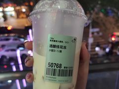 -喜茶(深圳海岸城店)