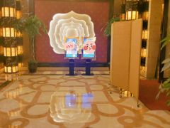 -芭菲盛宴·环球美食(锦城万达广场店)