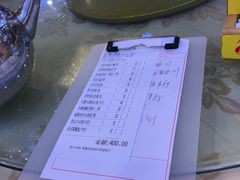 -潮喜竹溪荔湖酒家(荔枝湾店)