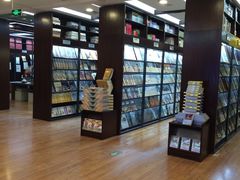 -新华书店(泉城路店)