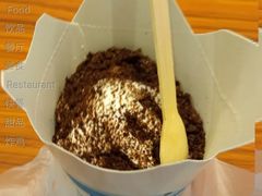 杨枝甘露风味麦旋风-麦当劳(凯德广场店)