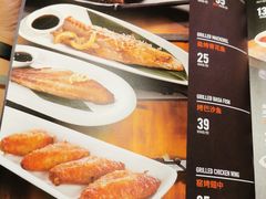 -窑啊窑窑炉烧烤(合生广场店)