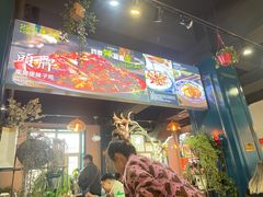 -柴窝堡22号辣子鸡·传承新疆菜