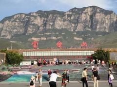 -云台山风景名胜区