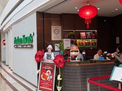 -关夫人餐厅(KLCC阳光广场店)