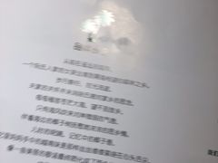 -阮氏娘·越南料理(双子塔店)