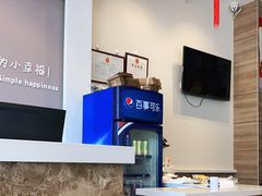 -嘉和一品粥(津华昌道店)