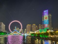 -天津之眼摩天轮