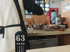 -云平风味园(护国路店)