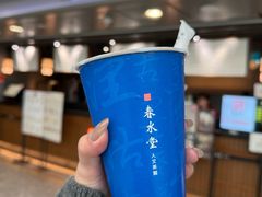 -春水堂人文茶馆(西九龙站店)