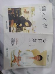 点击看大图 -玛尼瑜伽·普拉提