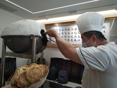 -山东宾馆·齐鲁苑餐厅