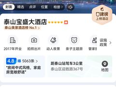 -Tims天好咖啡·贝果(东方广场店)