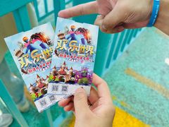 -水上乐园·欢乐世界