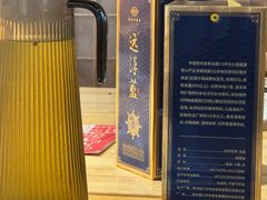 -五丁桥光头香辣蟹(望江橡树林店)