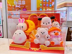 -悦然广场(北滘店)