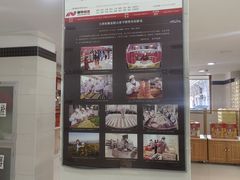 -桂顺斋(西花市店)