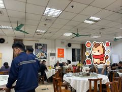 -成惠食府(赤岗店)