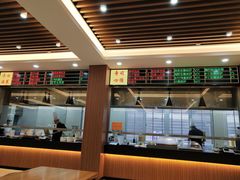 -东苑餐厅(厦门大学店)