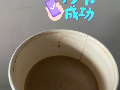 热奶咖只做小白-JPG coffee(广州体育西店)