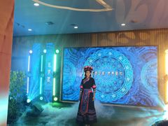 -四川宋瓷博物馆