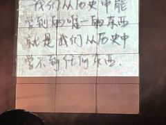 -北京喜剧院