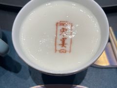 -金狮麟·宋宴