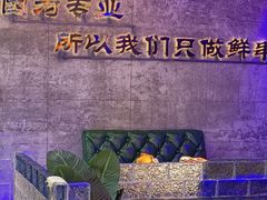 -亿牌牌东北烧烤(博物馆旗舰店)