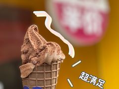 -麦当劳(四川北路店)