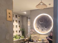 -施奈儿.洗头頭療.按摩SPA.采耳(上梅林店)