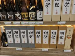 -果蔬好(江南赋店)