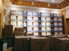 -沉瓯 福鼎白茶(洛川中路店)