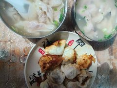 -依云煎包店