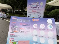 -中国农业博物馆