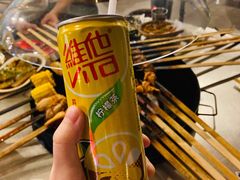 维他柠檬茶-老安火盆烤肉(金寨路店)