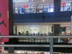 -天虹购物中心(石路店)