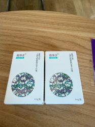 点击看大图 -杭州海亮医院 · 禾芸嘉医美中心