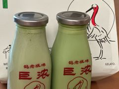 -鹤茶野所(上海首店)